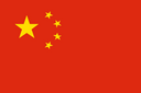 EN